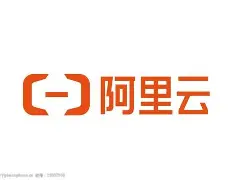 阿里云 Alibaba Cloud 架构与生态